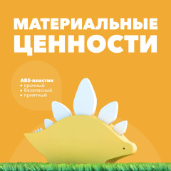 Фигурка - Фото 4