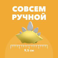 Фигурка - Фото 6
