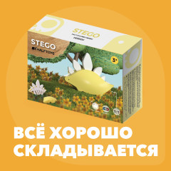 Фигурка - Фото 7