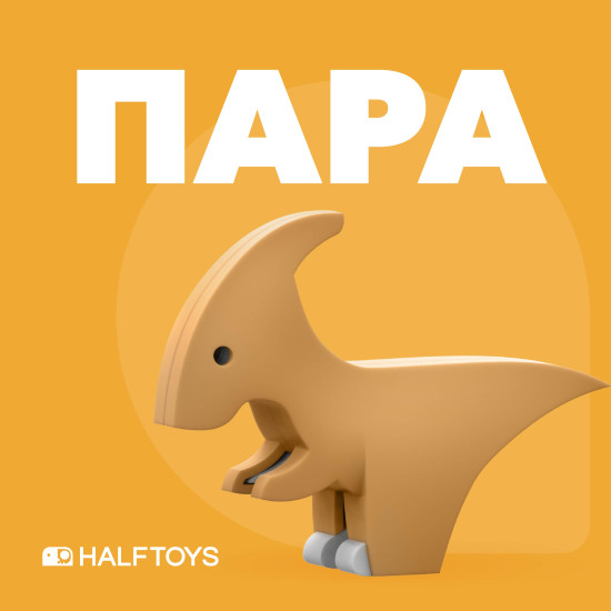 Фигурка