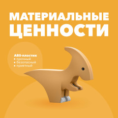 Фигурка - Фото 4
