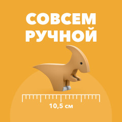 Фигурка - Фото 6