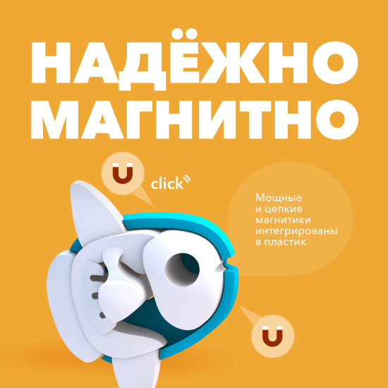 Фигурка
