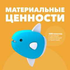 Фигурка - Фото 4