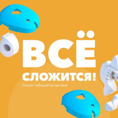 Фигурка - Фото 5