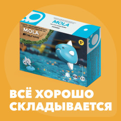Фигурка - Фото 7