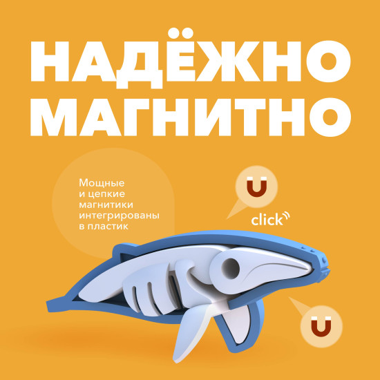 Фигурка