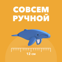 Фигурка - Фото 6