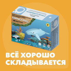 Фигурка - Фото 7