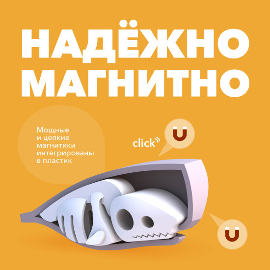 Фигурка