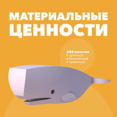Фигурка - Фото 4