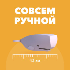 Фигурка - Фото 6
