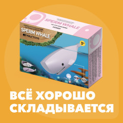 Фигурка - Фото 7