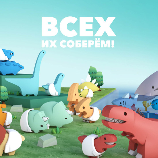 Фигурка
