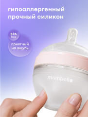 Антиколиковая бутылочка - Фото 9