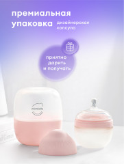 Антиколиковая бутылочка - Фото 11