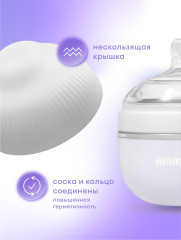 Антиколиковая бутылочка - Фото 5