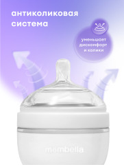 Антиколиковая бутылочка - Фото 9