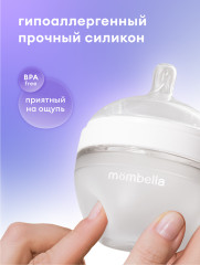 Антиколиковая бутылочка - Фото 10