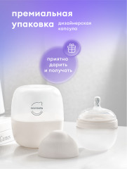 Антиколиковая бутылочка - Фото 12