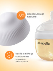 Антиколиковая бутылочка - Фото 3