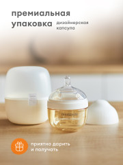 Антиколиковая бутылочка - Фото 9
