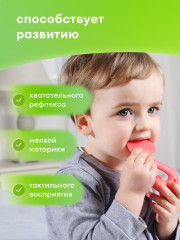 Прорезыватель - Фото 3