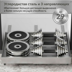 Полка-трансформер выдвижная для кухни черная - Фото 4