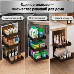 Полка-трансформер выдвижная для кухни черная - Фото 5