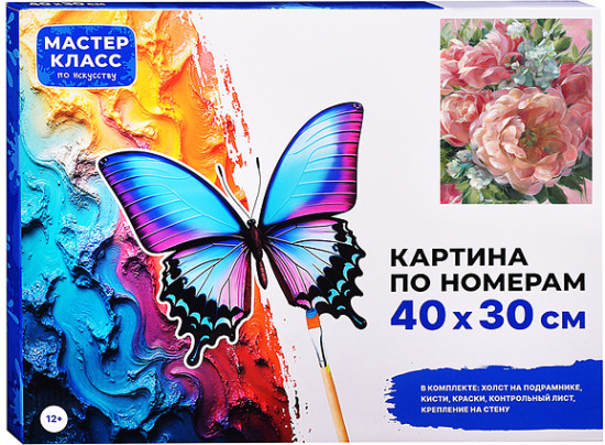 Картина по номерам «Картина по номерам Цветочная композиция»