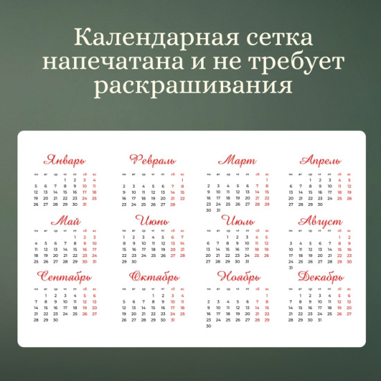Картина по номерам «Лошадь в весеннем саду»