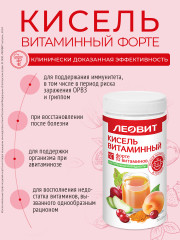 Кисель «Витаминный Форте» - Фото 3