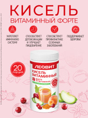 Кисель «Витаминный Форте» - Фото 2
