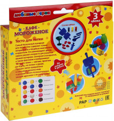 Тесто для лепки «Кафе мороженое» - Фото 5