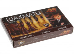 Игра настольная «Шахматы магнитные» - Фото 5