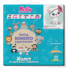 Картина по номерам «Кошечка красавица» - Фото 2