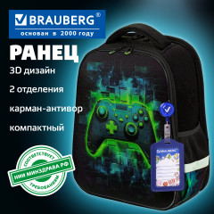 Ранец FIT - Фото 10