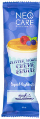 Хайлайтер жидкий для лица «Glitter mousse crème brulee» - Фото 1