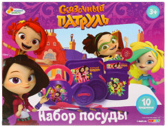 Набор игровой «Посуда» - Фото 1