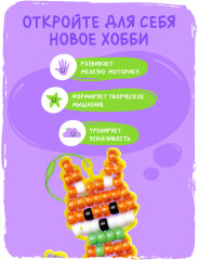 Набор для плетения бисером Лиса - Фото 5