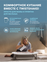 Лейка для купания - Фото 1