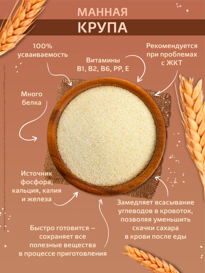 Пудинг с шоколадом