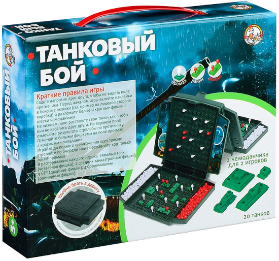 Настольная игра Дженга «Танковый бой»