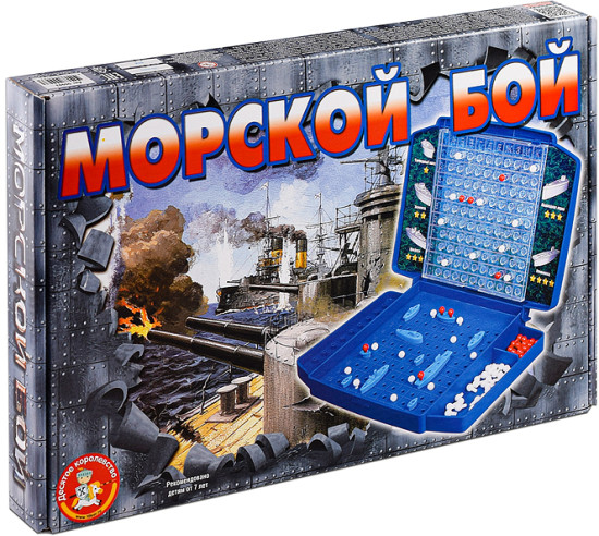 Настольная игра Дженга «Морской бой - 2»