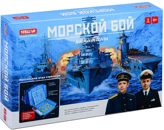 Настольная игра Дженга «Морской бой. Капитаны»