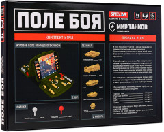 Настольная игра Дженга «Мир танков. Поле боя» - Фото 2