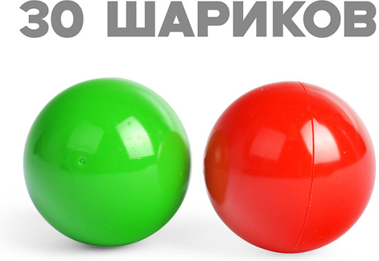 Настольная игра Дженга «Властелин пирамиды»