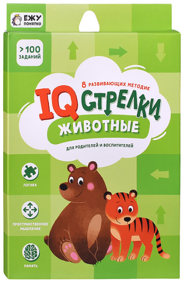 Настольная игра Дженга Большой подарок для маленького героя. С днем рождения! 5в1