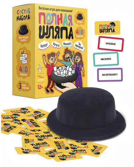 Настольная игра Дженга «Полная шляпа»