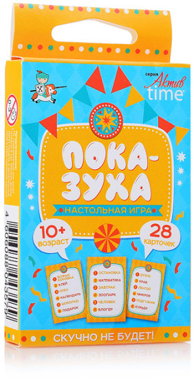Настольная игра «Показуха»